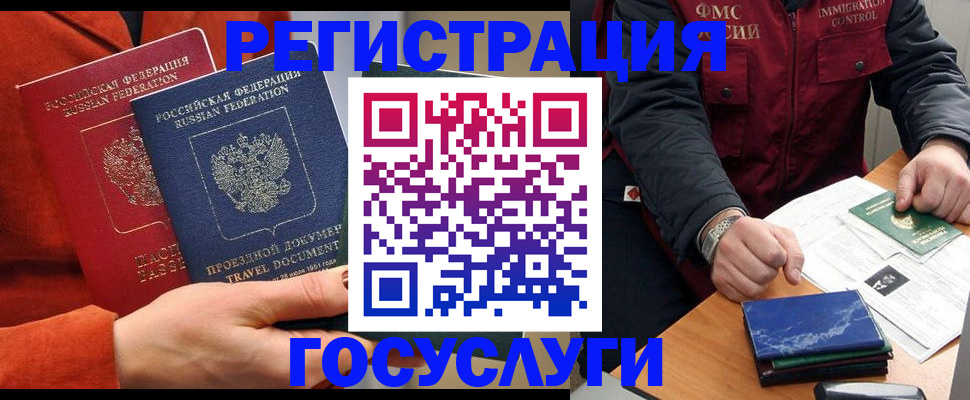 пропишу в квартире в Торжоке